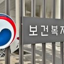 관문약국 이미지