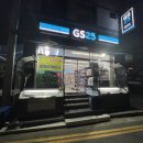 GS25 의창구청점 이미지