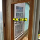 윤진테크 이미지