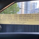 증포셀프세차장 이미지