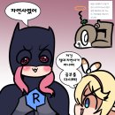 자연사 이미지
