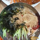 야우리 이미지