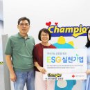 챔피언 더시티세븐몰 창원점