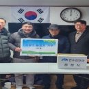 북2리 이미지