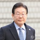 단호 이미지