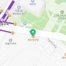 원조부안집하남풍산역점 이미지