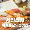 화랑로(북) 이미지