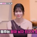 (주)오네스타컴퍼니 이미지