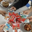 마이구미매점 이미지