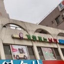 개털깎는남자 이미지