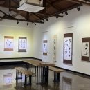 수류화개 이미지