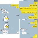 결혼 후 늘어난 체중 관리, 식욕 참기 힘들 때 제로바디 뉴욕컷팅제 2주 솔직 후기