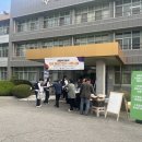 농업회사법인㈜두레푸드 이미지