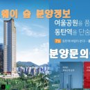 유림슈퍼 이미지