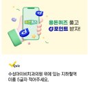 내아이처럼치과의원 이미지