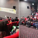 작은별영화관 이미지