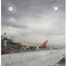 우산집영등포