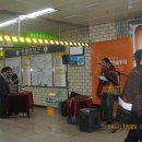 동문빌딩 앞 이미지