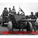 동서 게임장 이미지