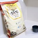 중신 RPC 이미지