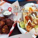 일산로 803번길 네이버블로그