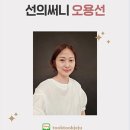 서귀포보건소 정신건강복지센터 이미지