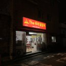 더무라닭갈비