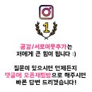 2024외식업중앙회위생교육 이미지