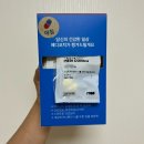 동안메디약국 이미지