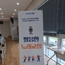 예곡리마을회관 이미지