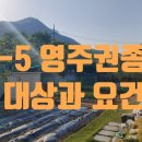 신재호 행정사 사무소 이미지