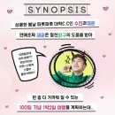 부산메트로홀 이미지