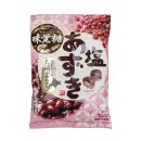 삼경 쇼핑하우