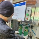 고로쇠마을 이미지