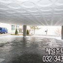 홈플러스(주) 부천여월점 이미지