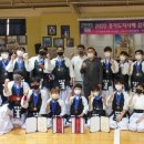 옥정검도관 이미지