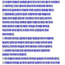 보물단지 이미지