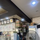 원조해물칼국수 - 사천시 | [냠냠로그] 부산 다대포 해물칼국수 맛집 | 다대포원조해물칼국수 후기