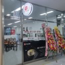 장안우체국 | 🥘 수원 천천동 맛집 : 수원우체국 옆 진한 한우 사골 '효자동 설렁탕' 혼밥 후기