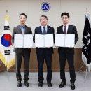 대명산업㈜ 이미지