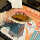 맥도날드 해피스낵신메뉴 타로파이 궁금해서 먹어본후기 및 칼로리