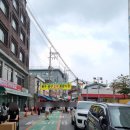 동묘 완구거리 크런치 말랑이 왁뿌볼 가격 주말 방문 후기(추천 제품 있음!)