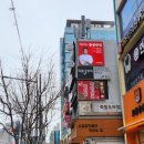 홍콩반점0410당산역점 이미지