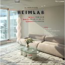 잠원한신아파트 경로당 | 하임랩 인테리어 잠원한신리모델링 서초구 구축아파트리모델링 방문 후기