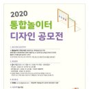 마이너스플러스백
