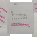 선사검도관 이미지