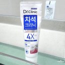 2080 | 2080 닥터크리닉 치석크리닉 후기, 치석관리 4배 억제? 실사용 후기