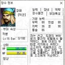복양 이미지