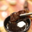 차돌쌈 네이버블로그