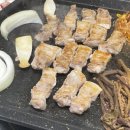 한양마차 - 춘천시 | 현지인만 아는 대전 탄방동 삼겹살 맛집 '알딸딸 매운마차' 후기